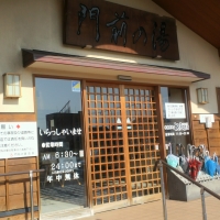ˤ(*^^)/*