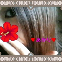 νж(^-^)b
