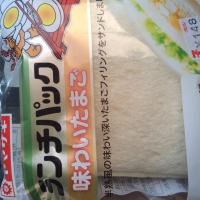 3*\(^o^)/*