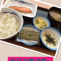 Ϥ褦ޤ(^^)