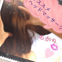 轵(((o(*ߢ*)o)))