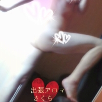 ۤγ